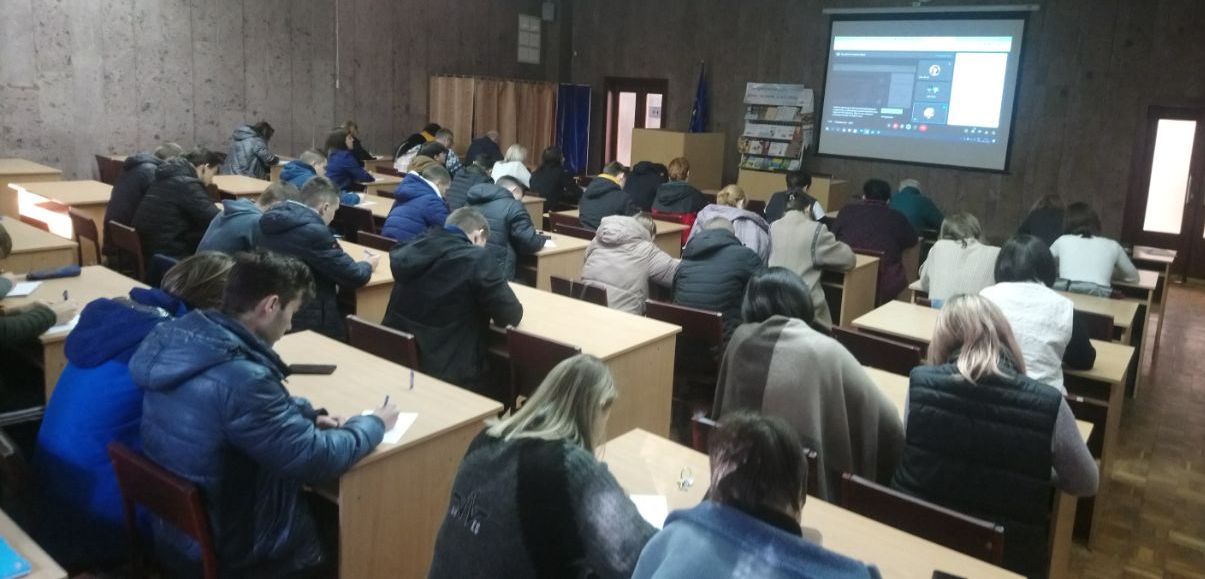 диктант