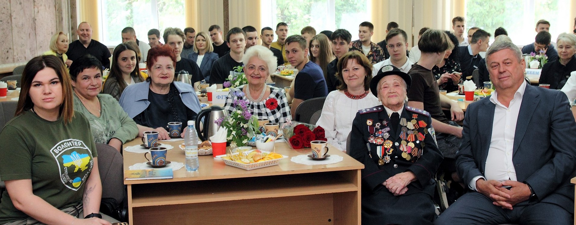 зустріч